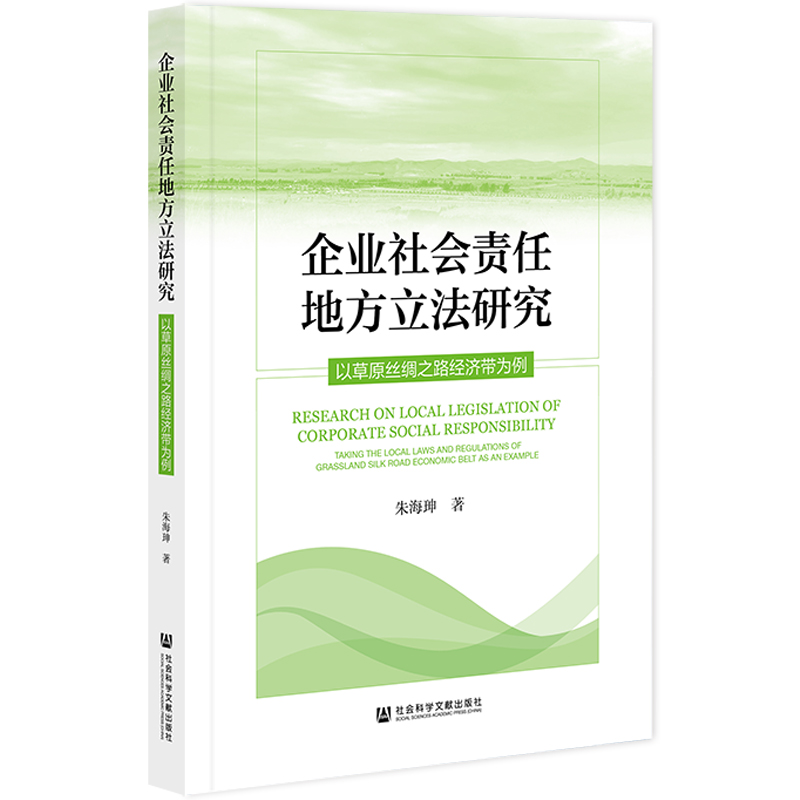 ��I(y��)���؟(z��)�εط������о����Բ�ԭ�z�I֮·��(j��ng)��������