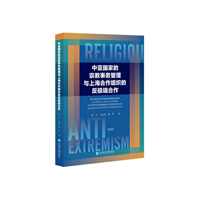 �Ё���(gu��)�ҵ��ڽ���(w��)�����c�Ϻ������M���ķ��O�˺���