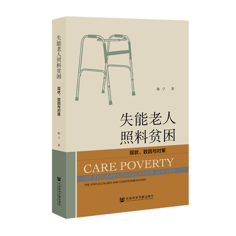 ʧ����������ؚ�����F(xi��n)���������c����