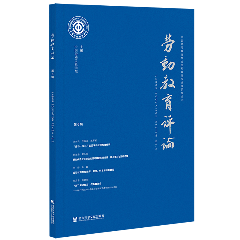 �ڄ�(d��ng)�����u(p��ng)Փ����6݋��