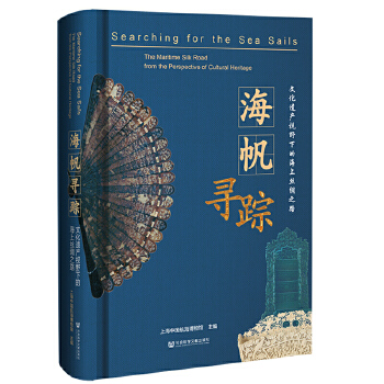  ������ۙ���Ļ��z�a(ch��n)ҕҰ�µĺ��Ͻz�I֮·