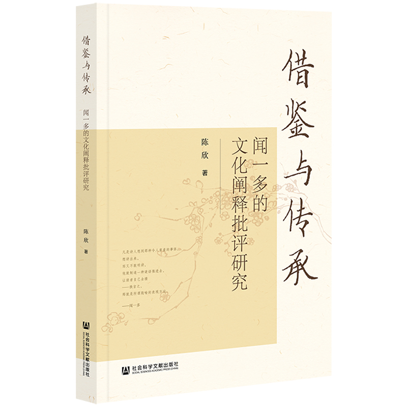 ���b�c���У�һ����Ļ��U����u�о�