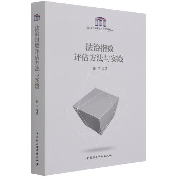  ����ָ��(sh��)�u�������c��(sh��)�`