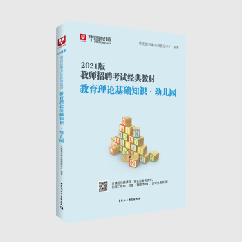 �A�D����2021�̎���Ƹ��ԇ��(j��ng)��̲Ľ�����Փ���A֪�R���׃��@