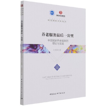  �B(y��ng)�Ϸ���(w��)���һ����Ї��Ӽ��B(y��ng)�Ϸ���(w��)����Փ�c���`