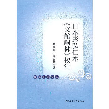  �ձ�Ӱ���ʱ������^�~�֡�Уע