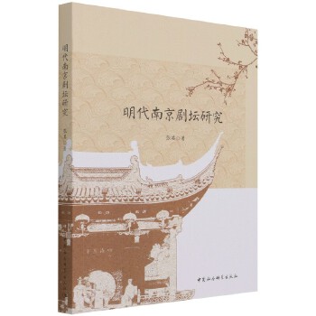  �����Ͼ������о�