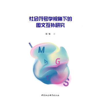 ���(hu��)��̖(h��o)�W(xu��)ҕ���µĈD�Ļ��a(b��)�о�