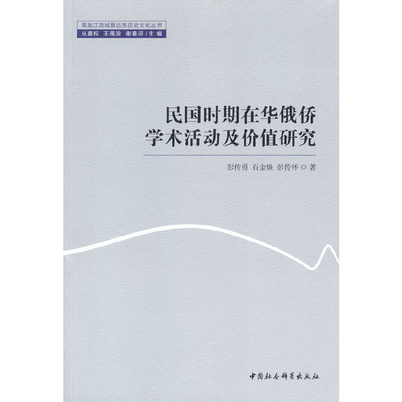 ����r�����A��S�W�g(sh��)��Ӽ��rֵ�о�