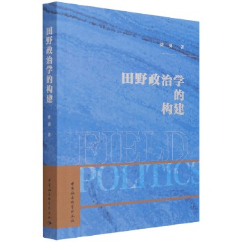  ��Ұ���ΌW(xu��)�Ę�(g��u)��-���������ΌW(xu��)���Ї�(gu��)�W(xu��)�����X��