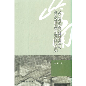  �X��������y(t��ng)���B(t��i)֪�R(sh��)�c���B(t��i)�������O(sh��)����(d��ng)�P(gu��n)ϵ�о�