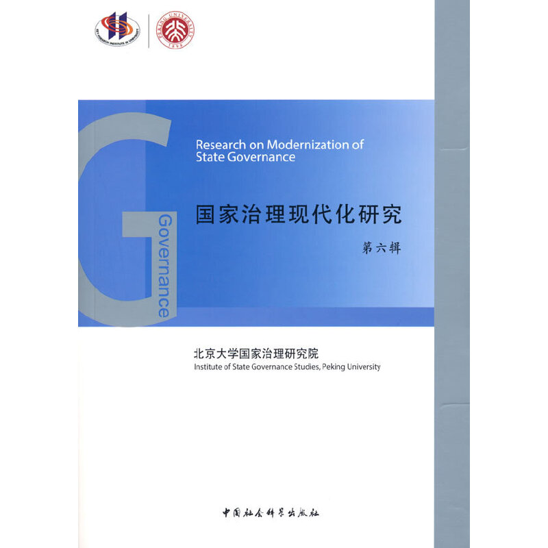 ��(gu��)�������F(xi��n)�����о�������݋��