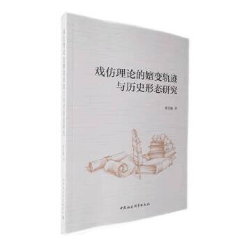  �����Փ����׃܉�E�c�vʷ�ΑB(t��i)�о�