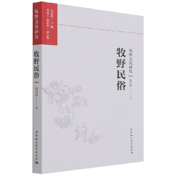  ��Ұ����