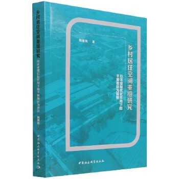  �l(xi��ng)���ס���g�ؽM�о�-�����r(n��ng)�I(y��)�F(xi��n)���������µ�ƽԭ�؅^(q��)�鱳����