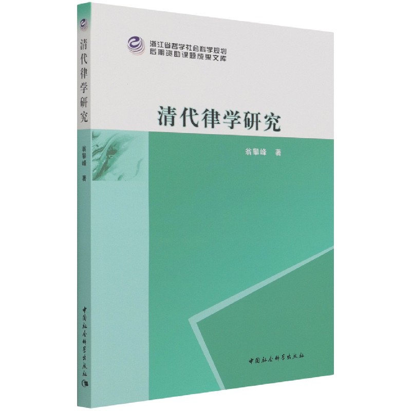 ����ɌW(xu��)�о�