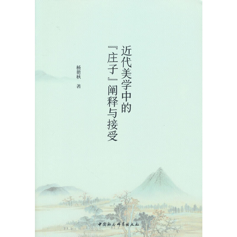 �������W�еġ��f�ӡ��U��c����