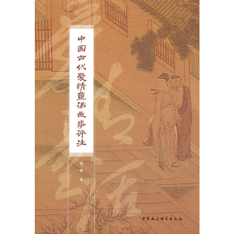 �Ї�(gu��)�Ŵ���(��i)��ͯԒ�����u(p��ng)ע