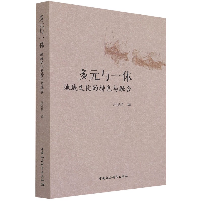 ��Ԫ�cһ�w�������Ļ�����ɫ�c�ں�