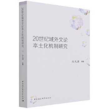  20���o(j��)������Փ�������C(j��)���о�