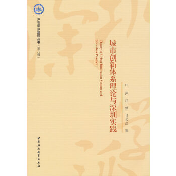  ���Є�(chu��ng)���wϵ��Փ�c���ڌ�(sh��)�`