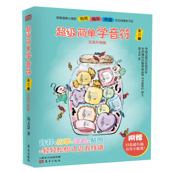 ����(j��)��(ji��n)�ΌW(xu��)������ȫ����(c��)�����_(k��i)������(j��)�棩