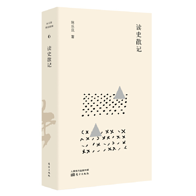 ꐘ�(l��)����Ʒ�¾����xʷɢӛ