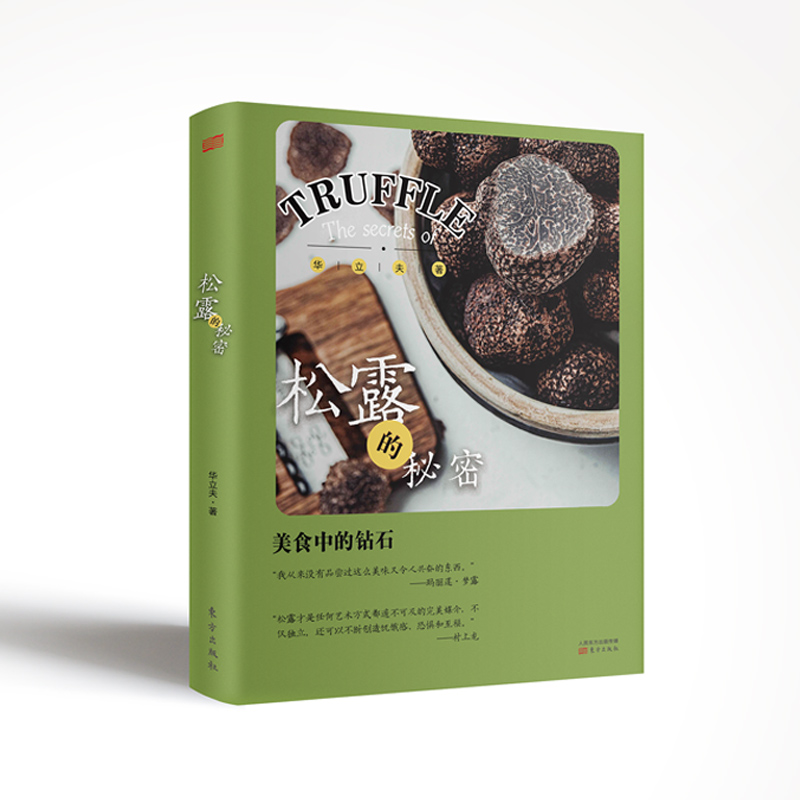 ��¶������