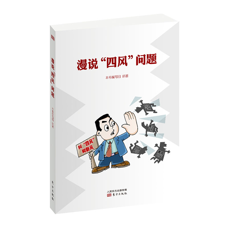 ���f(shu��)�����L(f��ng)����(w��n)�}