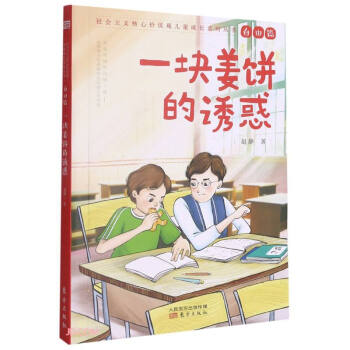 һ�K����T��/������x���ărֵ�^��ͯ���Lϵ�Ѕ���