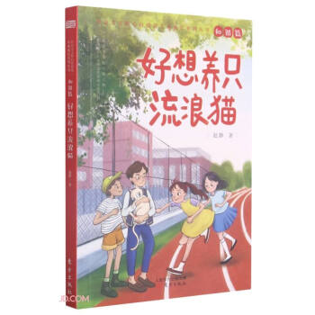 �����B(y��ng)ֻ����؈/������x���ărֵ�^��ͯ���Lϵ�Ѕ���