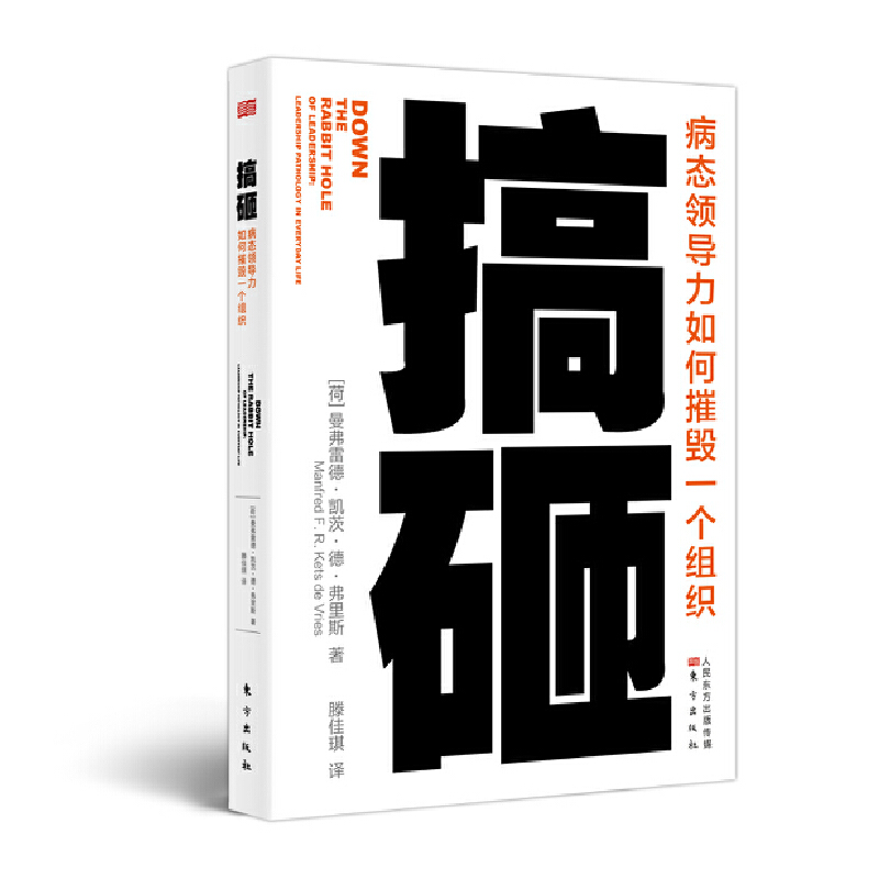 ����:���B(t��i)�I(l��ng)��(d��o)����δݚ�һ��(g��)�M��