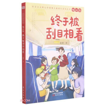 �K�ڱ���Ŀ�࿴/������x���ărֵ�^��ͯ���Lϵ�Ѕ���