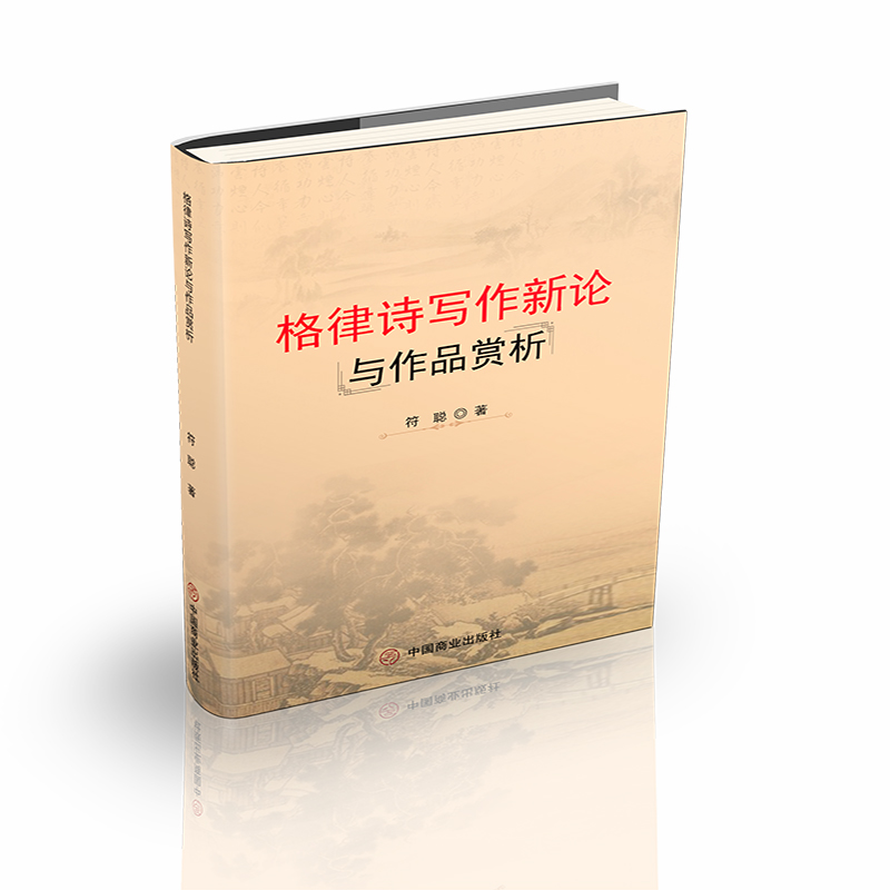 ����Ԋ������Փ�c��Ʒ�p��