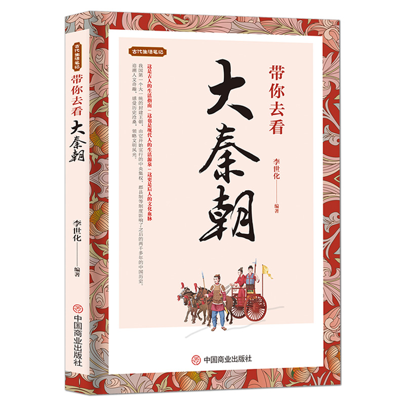 ����ȥ�����س�