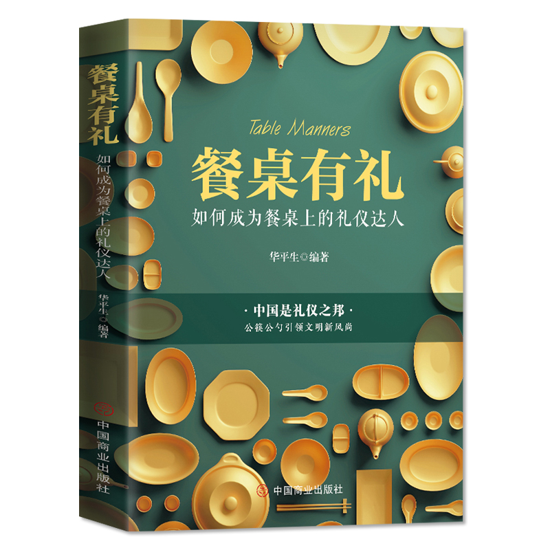 �����жY ����γɞ�����ϵĶY�x�_(d��)��