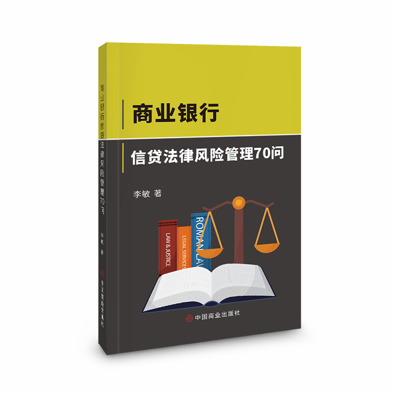 �̘I(y��)�y�����J�����L(f��ng)�U(xi��n)����70��