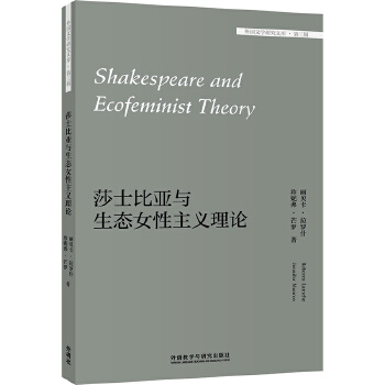 ɯʿ�ȁ��c���B(t��i)Ů�����x��Փ������ČW(xu��)�о��Ď졤����݋��