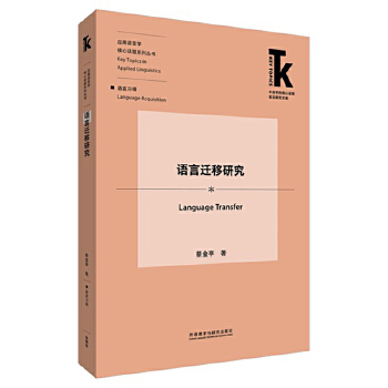  �Z���w���о�(���Z�W(xu��)�ƺ���Ԓ�}ǰ���о��Ď�.��(y��ng)���Z�ԌW(xu��)����Ԓ�}ϵ�Ѕ���)