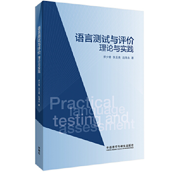  �Z(y��)�Ԝy(c��)ԇ�c�u(p��ng)�r(ji��):��Փ�c��(sh��)�`