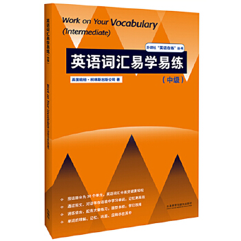  Ӣ�Z�~�R�׌W(xu��)�׾�(�м�(j��) )