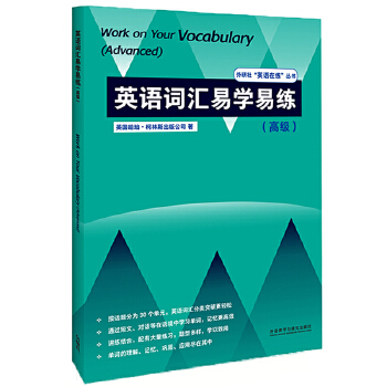  Ӣ�Z�~�R�׌W(xu��)�׾�(�߼�)