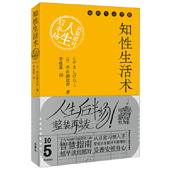  ֪�������g(sh��):�����挦(du��)��������(ch��ng)