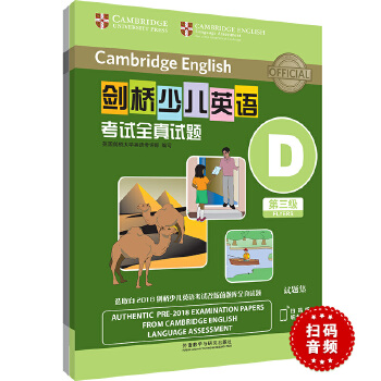  �����ك�Ӣ�Z(y��)��ԇȫ��ԇ�}������(j��)D(�ߴa (t��ng)���l)