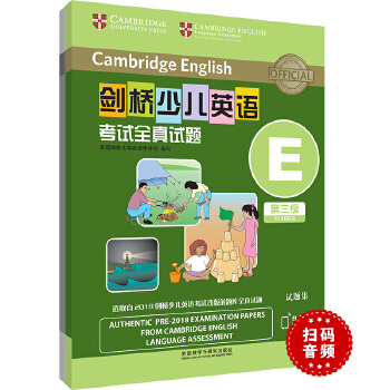  �����ك�Ӣ�Z��ԇȫ��ԇ�}������E(�ߴa ���l)