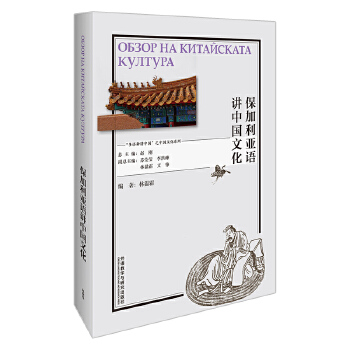  ���������Z(y��)�v�Ї�(gu��)�Ļ�