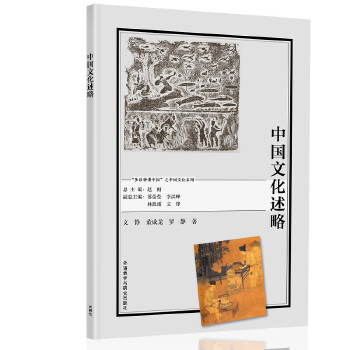  �Ї��Ļ�����