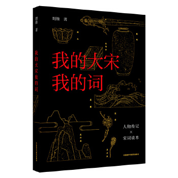  �ҵĴ����ҵ��~