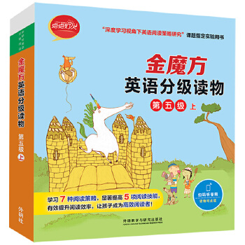  ��ħ��Ӣ�Z�ּ��x��(���弉��)(�c(di��n)�c(di��n)����)(������Ӣ�Z�ּ���x)