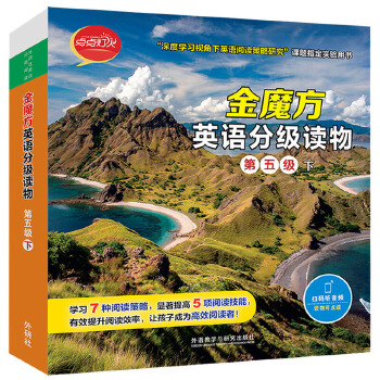  ��ħ��Ӣ�Z�ּ�(j��)�x��(���弉(j��)��)(�c(di��n)�c(di��n)����)(������Ӣ�Z�ּ�(j��)��x)